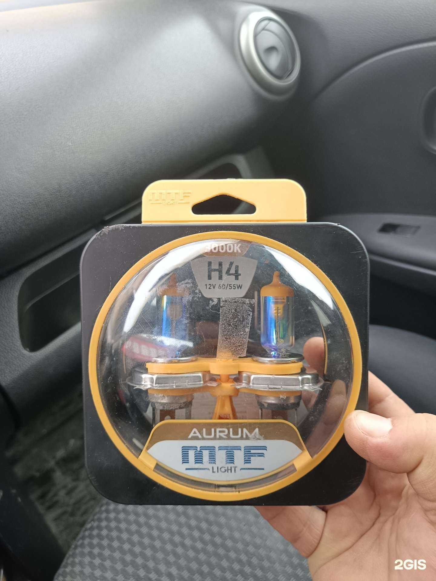 Отзывы на компанию Панфиловец в г. Курган c фото