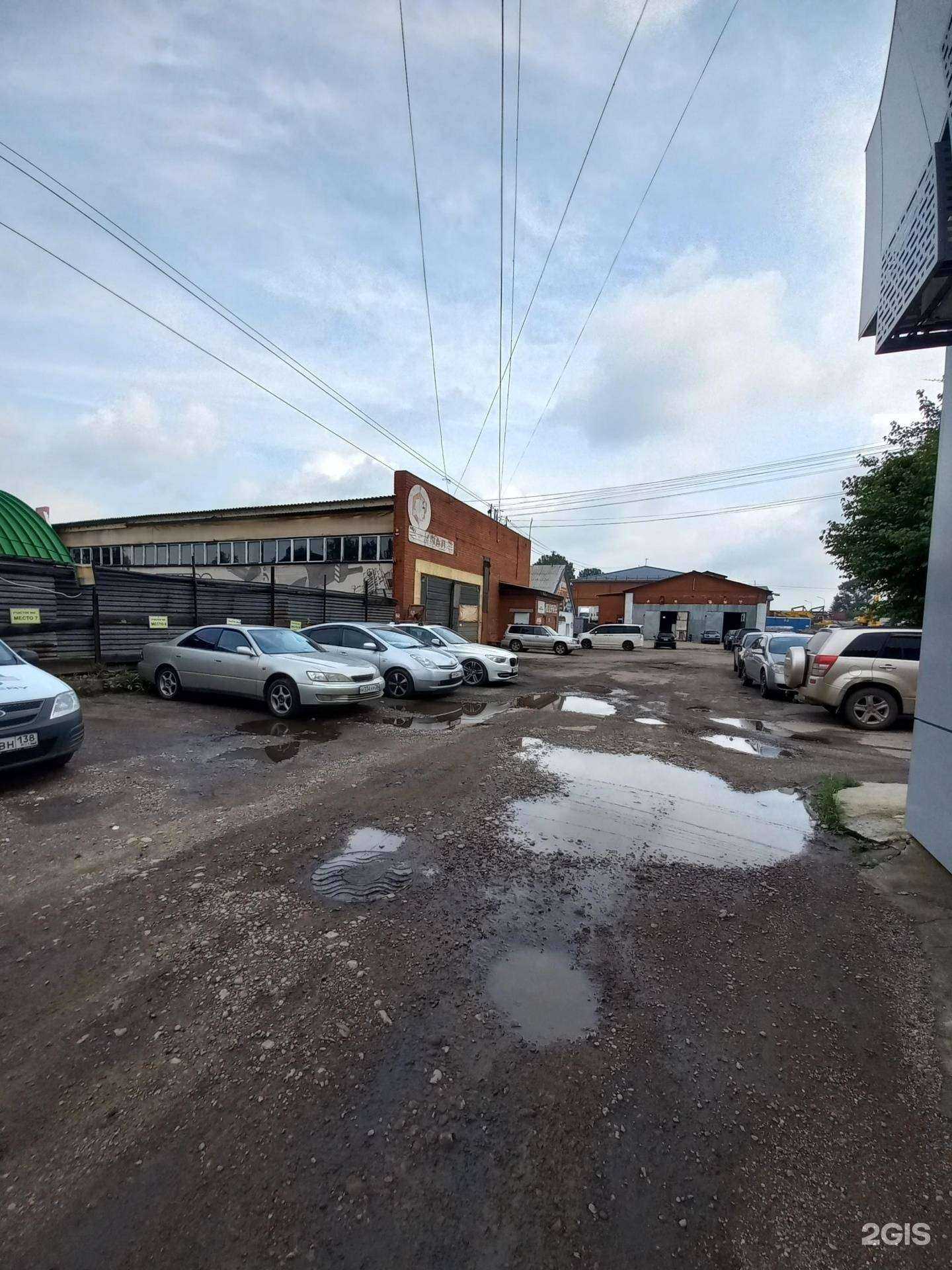 Отзывы на компанию Юнитекс в Иркутске c фото - фотография 2 из 2