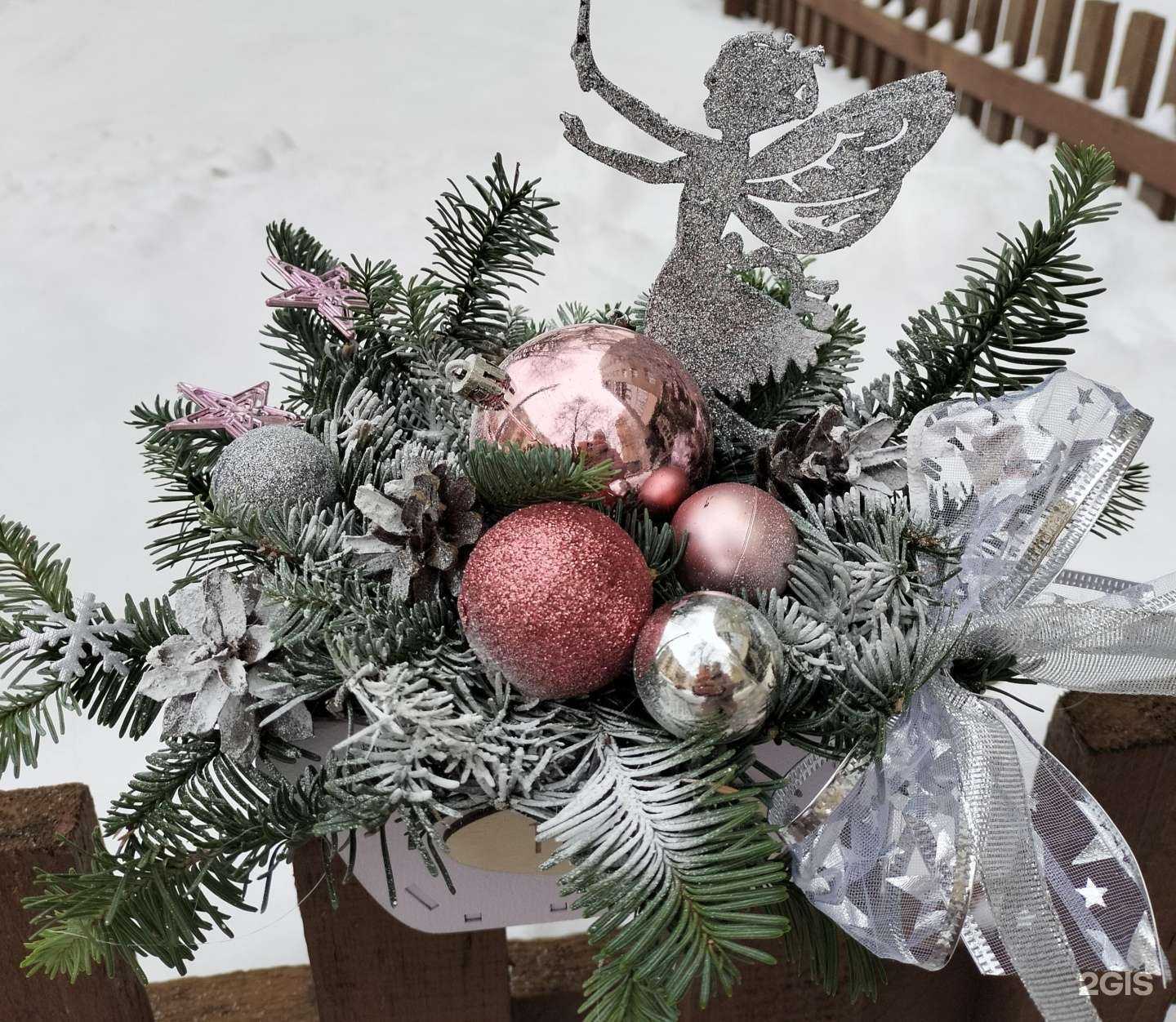 Отзывы на компанию Цветочный стиль в г. Нижний Новгород c фото