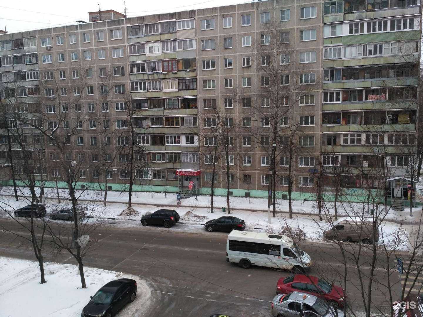 Отзывы на компанию Бюро переводов и страхования в г. Балашиха c фото