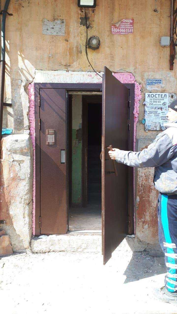 Отзывы на компанию Динасснаб в Владивостоке c фото - фотография 2 из 2