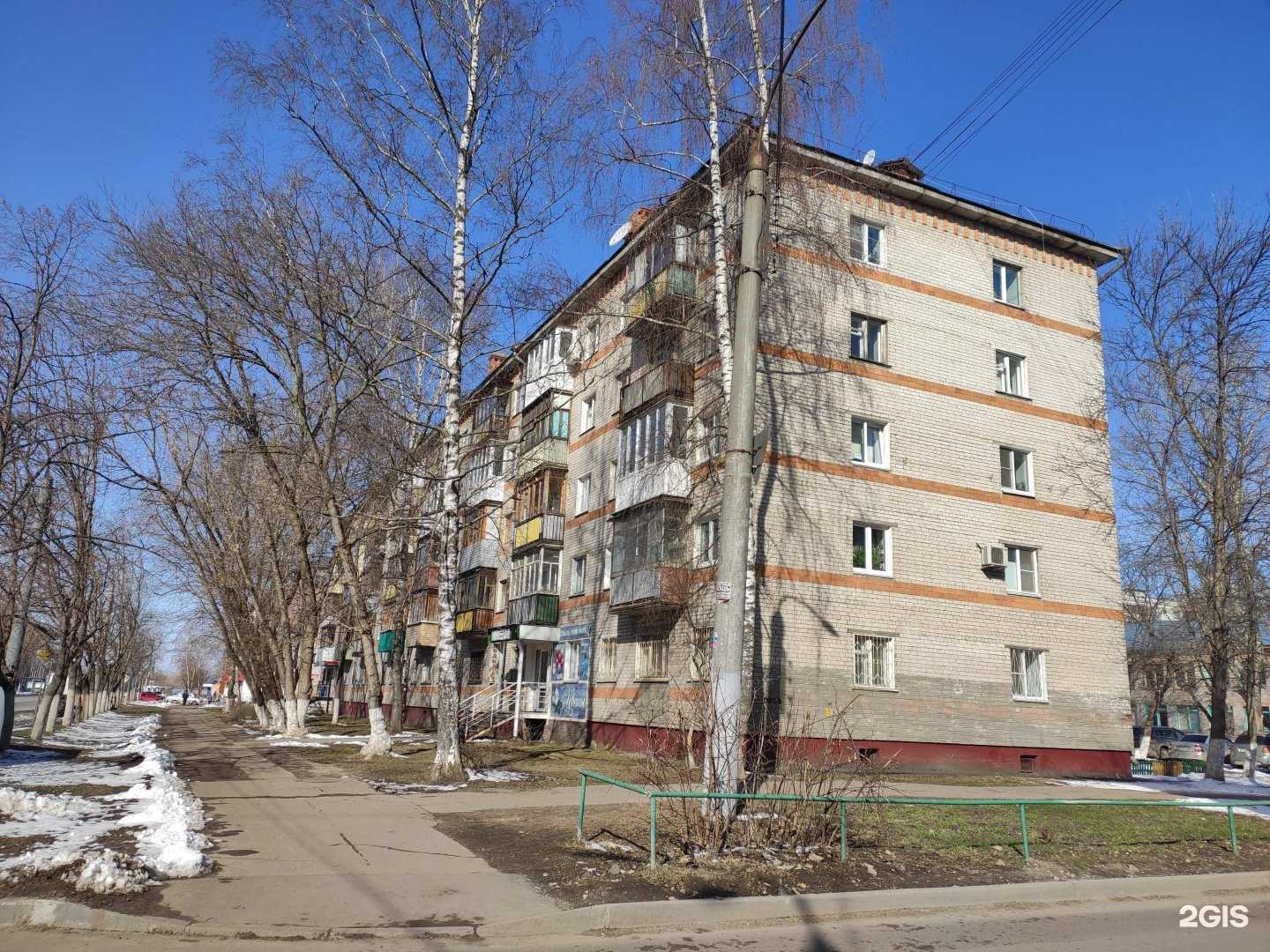 Отзывы на компанию A.S. в Нижнем Новгороде c фото - фотография 2 из 2