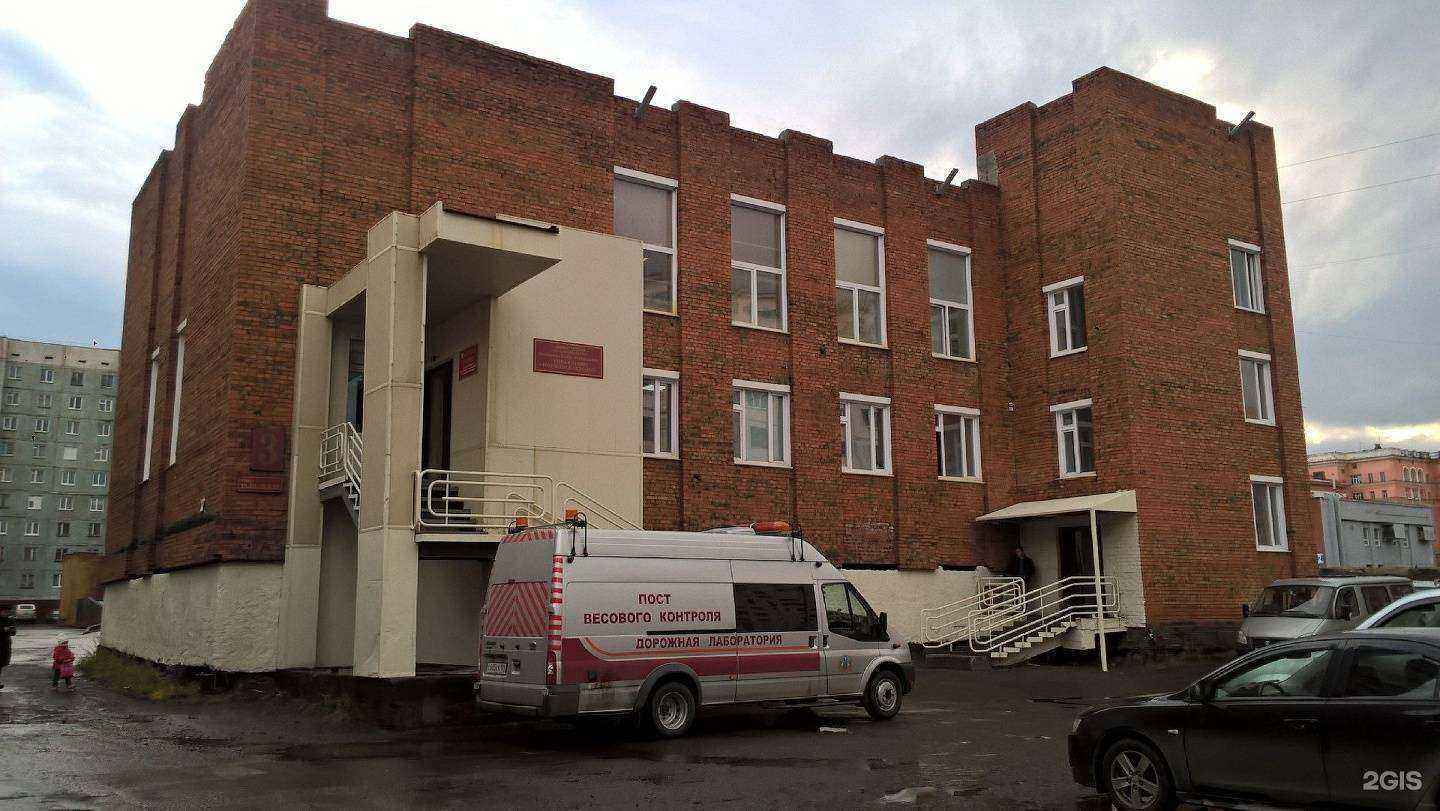 Отзывы на компанию Управление автомобильных дорог г. Норильска в Норильске c фото - фотография 2 из 2