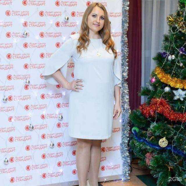 Отзывы на компанию Стандарт в Саратове c фото