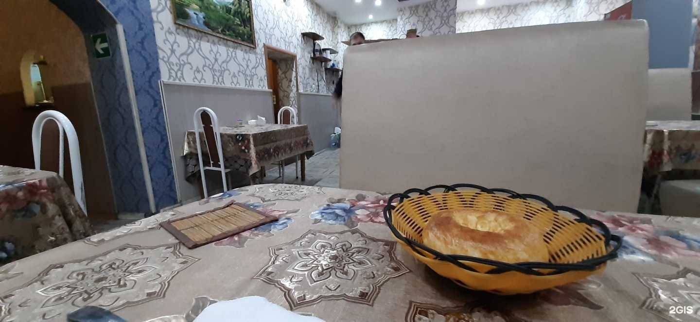 Отзывы на компанию Навруз в Екатеринбурге c фото