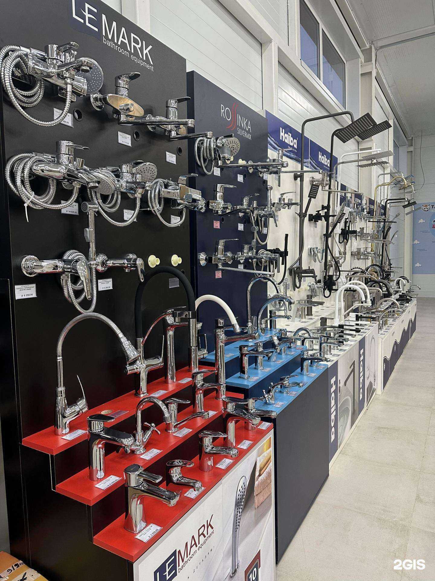 Отзывы на компанию Тайгер в г. Казань c фото