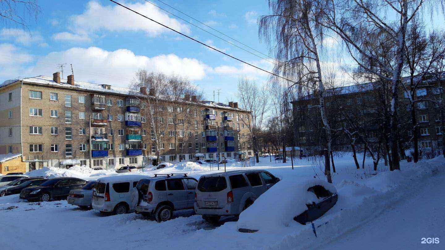 Отзывы на компанию Стрижка в Стерлитамаке c фото