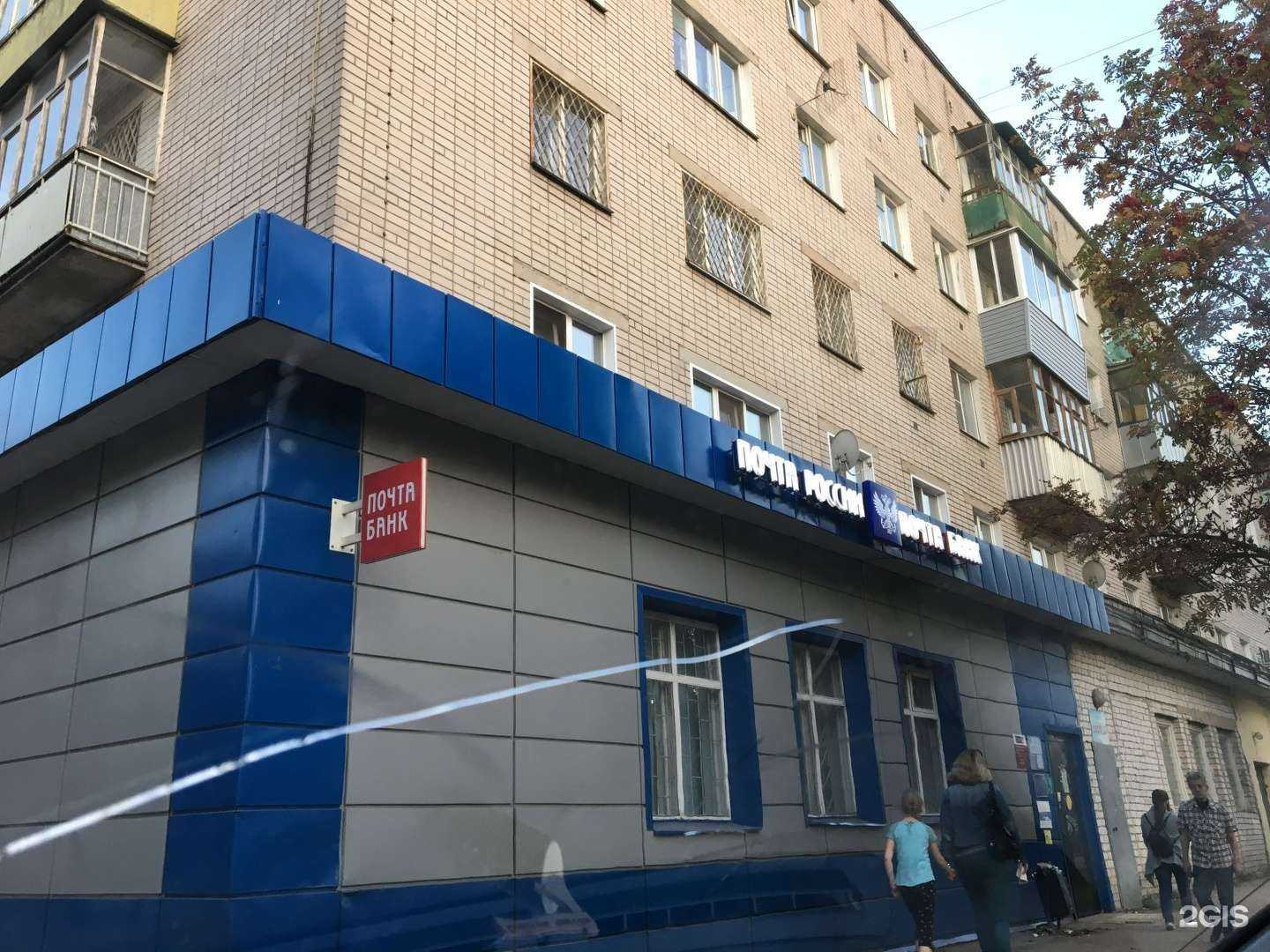 Отзывы на компанию Локон в Иванове c фото - фотография 2 из 2