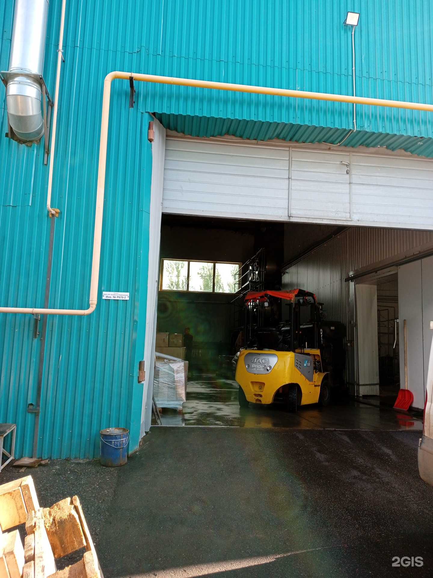 Отзывы на компанию НефтеСтройПрогресс в Альметьевске c фото