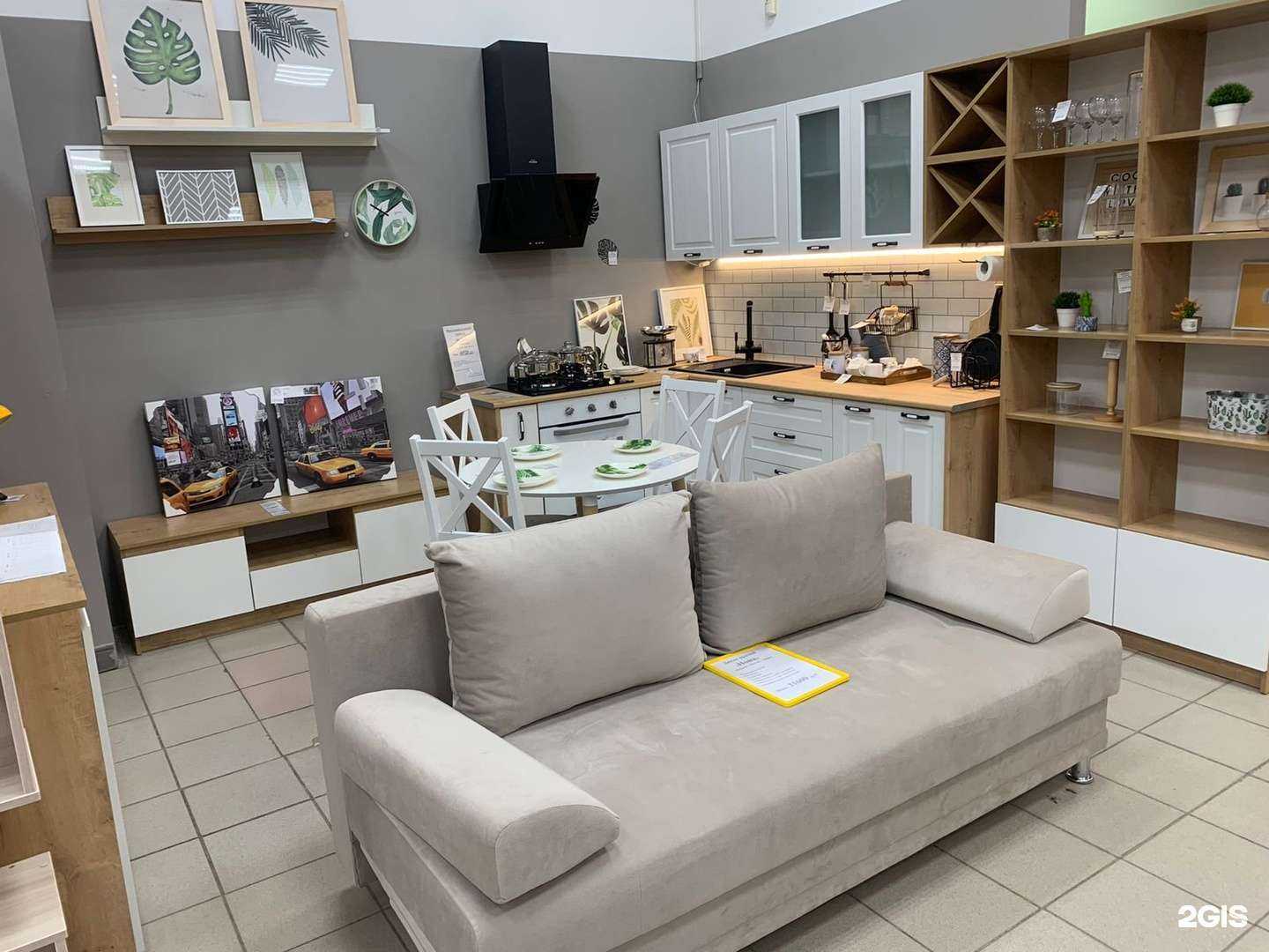 Отзывы на компанию Abc home в Уфе c фото