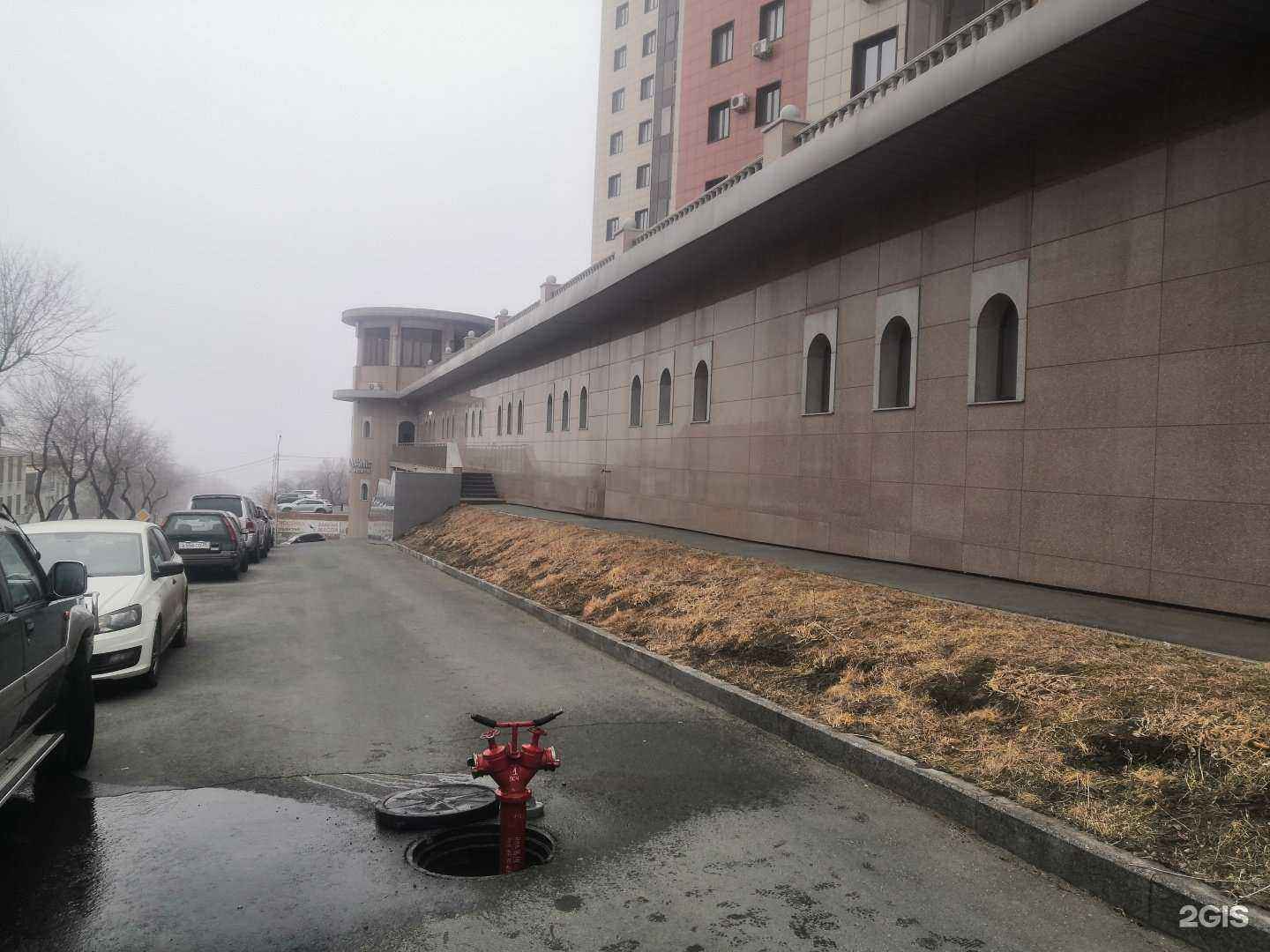 Отзывы на компанию Flex Wellness в Владивостоке c фото - фотография 2 из 2