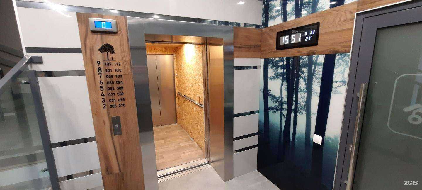 Отзывы на компанию Домик из дерева в Казани c фото - фотография 2 из 2