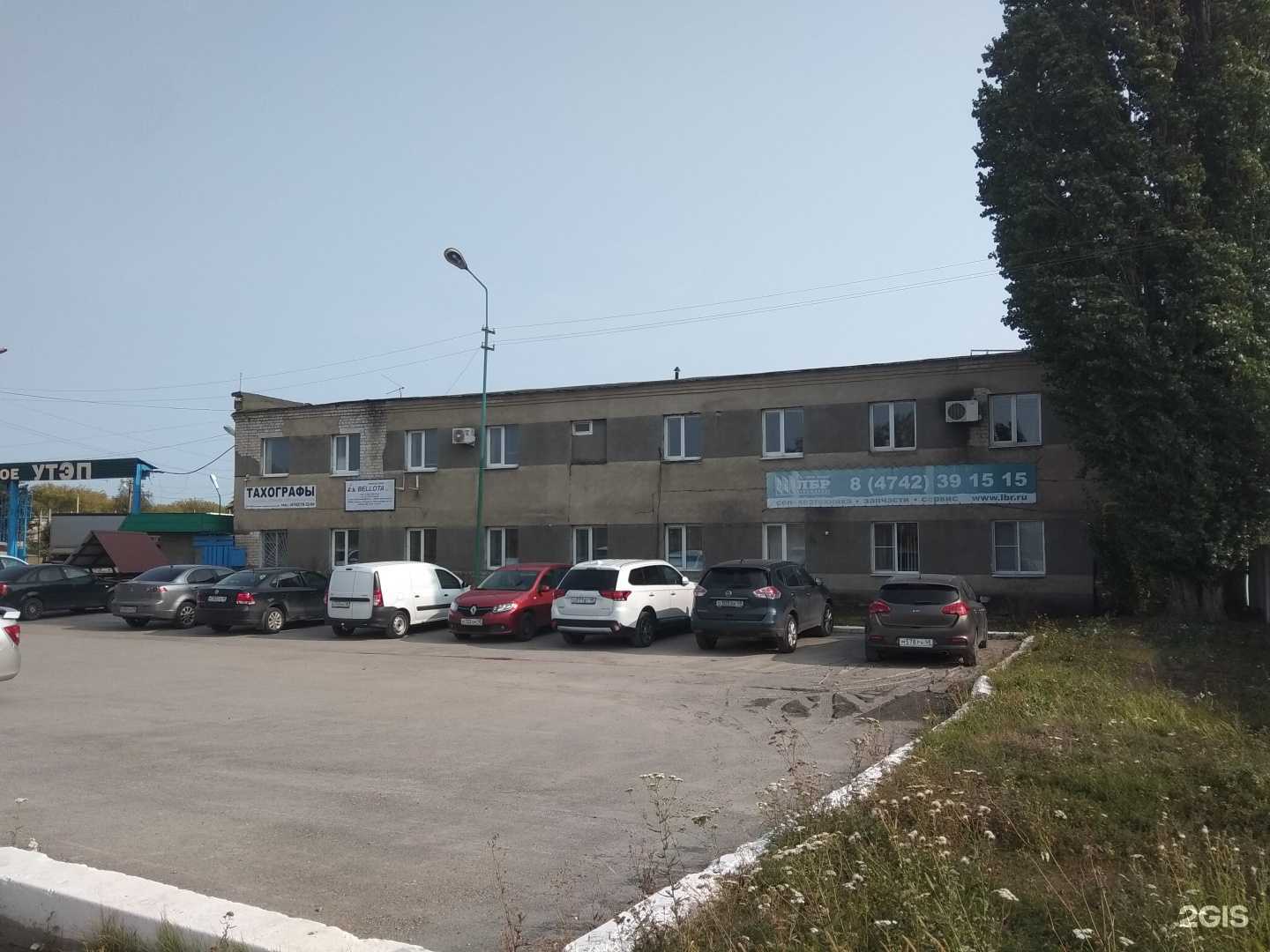 Отзывы на компанию Техкомплектсервис в Липецке c фото - фотография 2 из 2