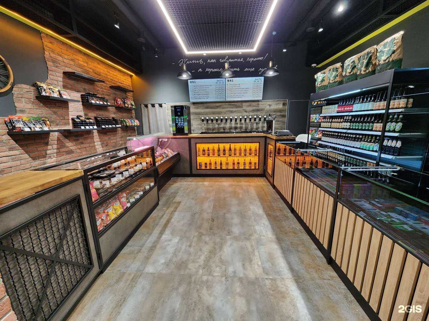 Отзывы на компанию Smoking Shop в г. Уфа c фото