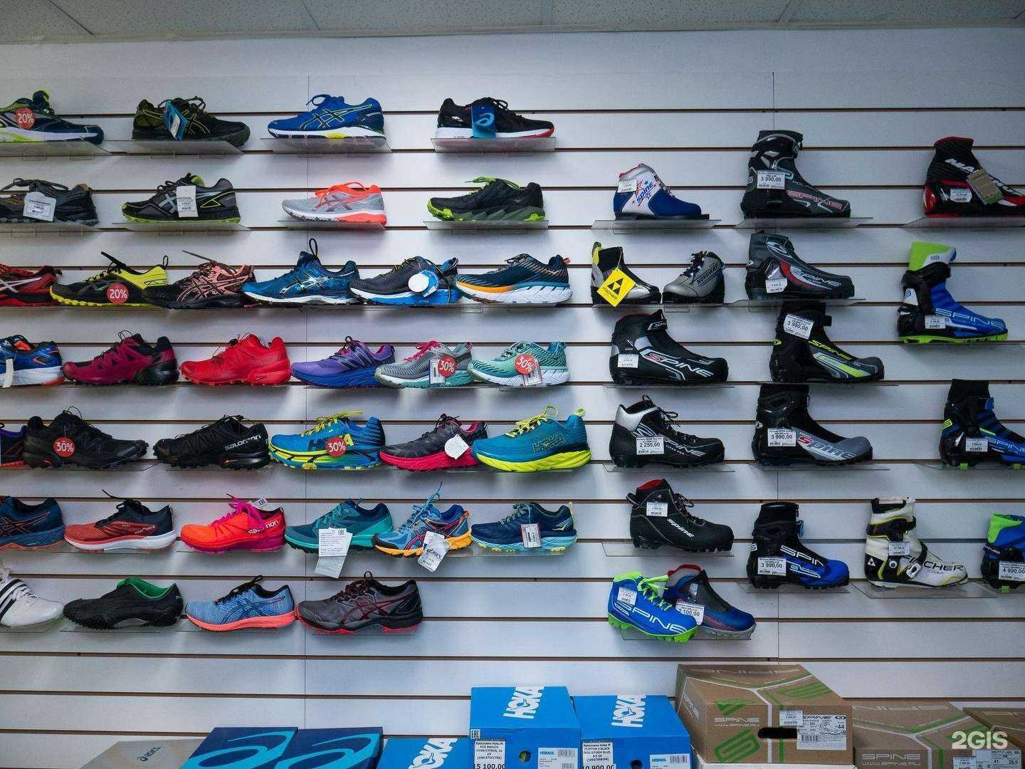 Отзывы на компанию Первоуральский фонд поддержки предпринимательства в г. Первоуральск c фото