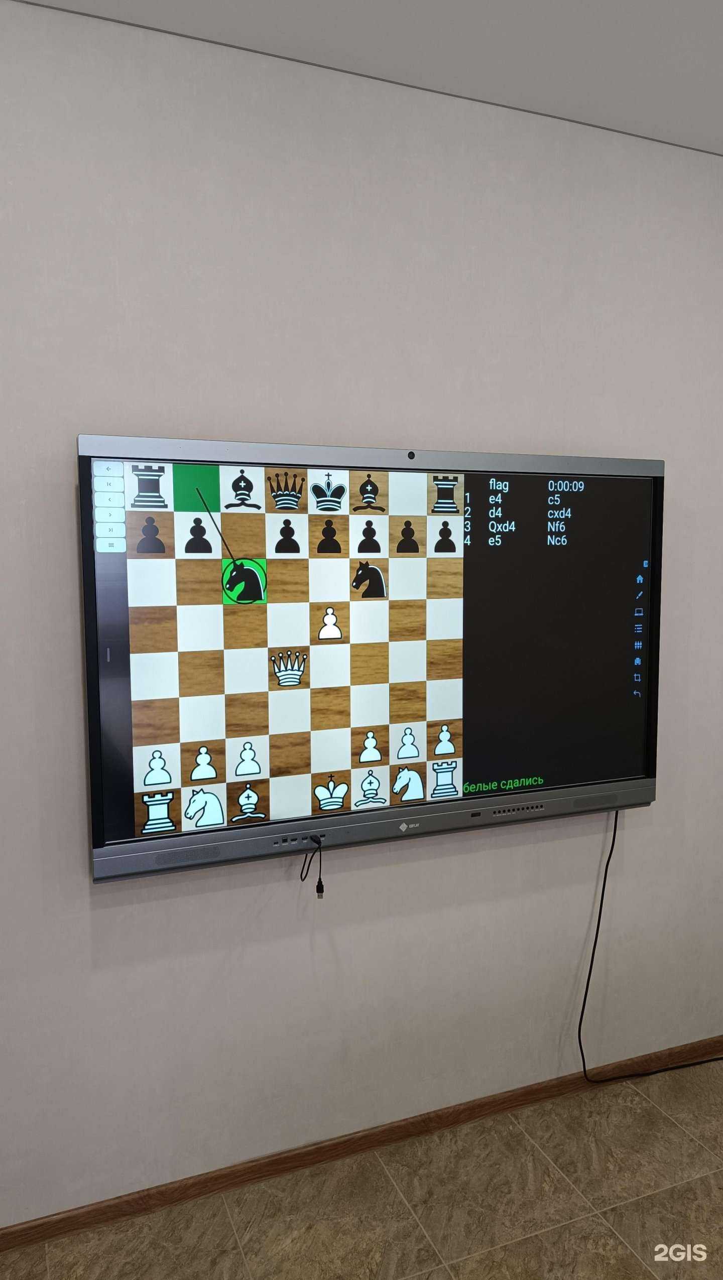 Отзывы на компанию Знаток в Краснодаре c фото