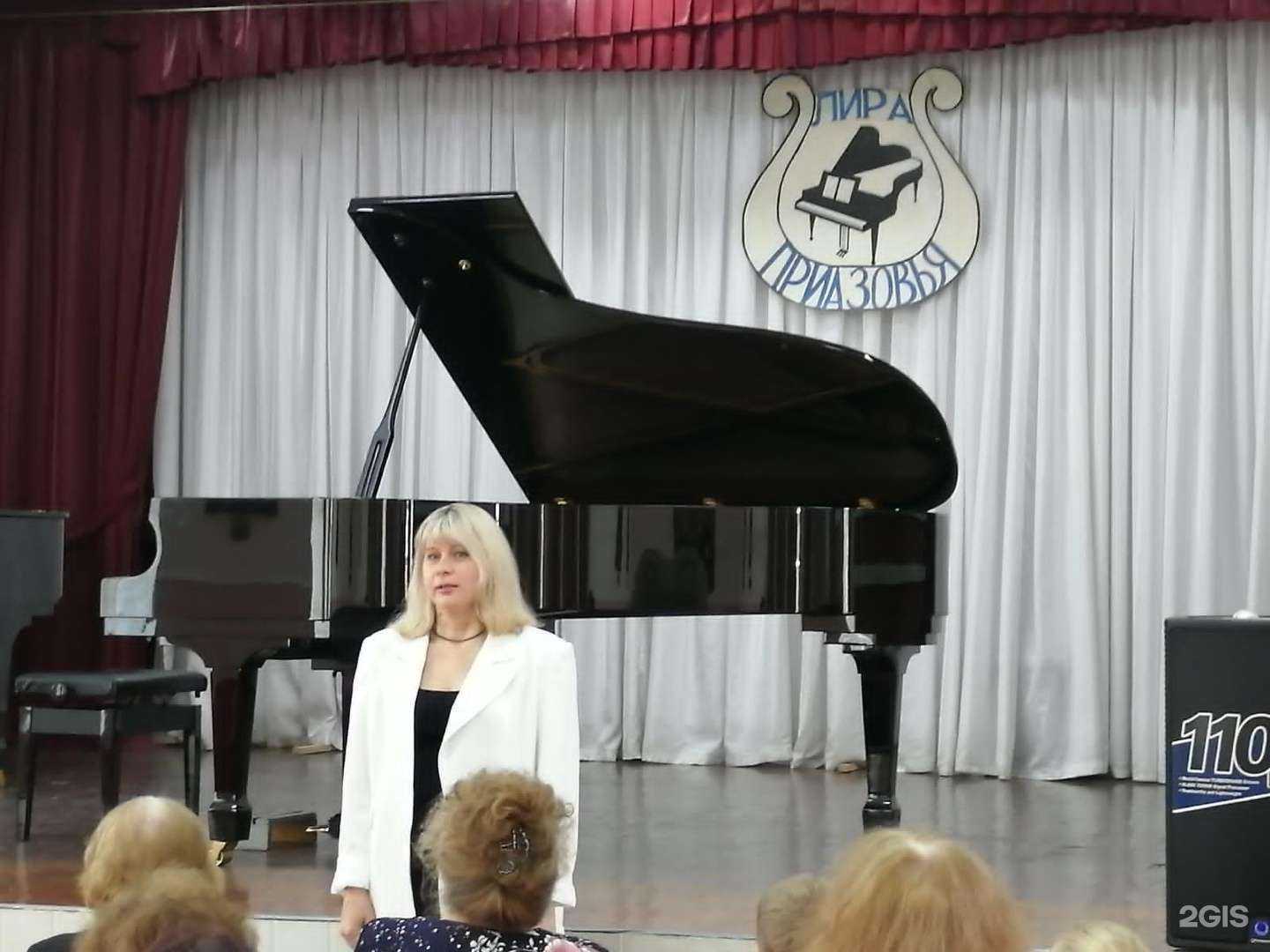 Отзывы на компанию Детская школа искусств им. С.С. Прокофьева г. Азова в Азове c фото