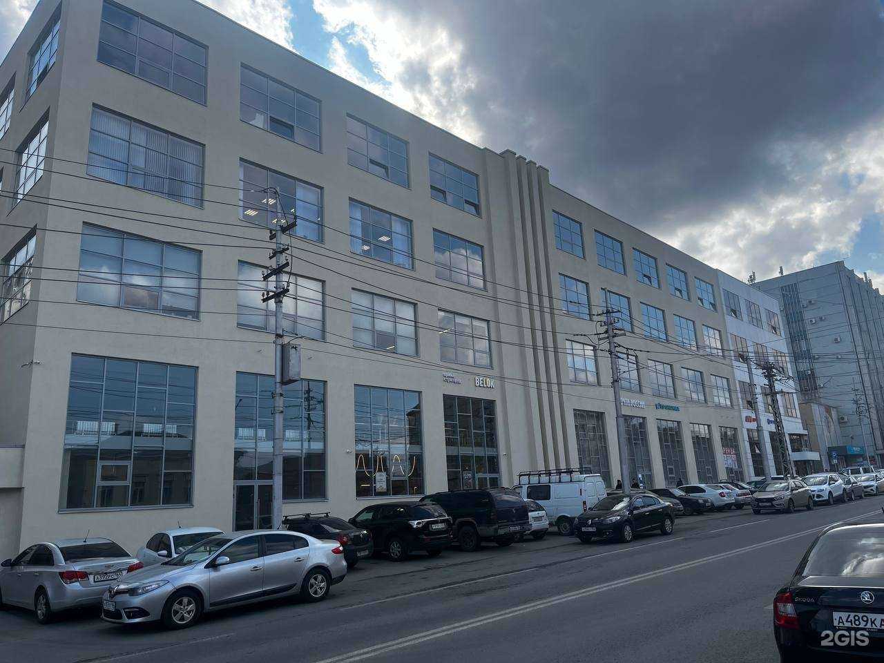 Отзывы на компанию Belok в Саратове c фото - фотография 2 из 2