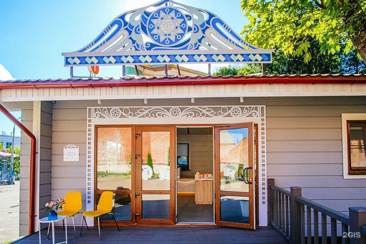 Отзывы на компанию Туристско-информационный центр Смоленской области в Смоленске c фото