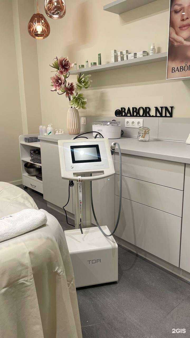 Отзывы на компанию Babor в Нижнем Новгороде c фото