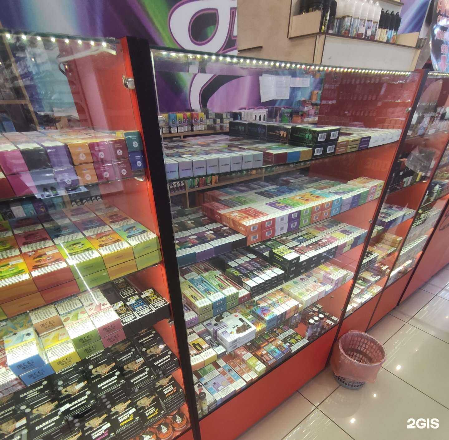 Отзывы на компанию Magic smoke в Балакове c фото