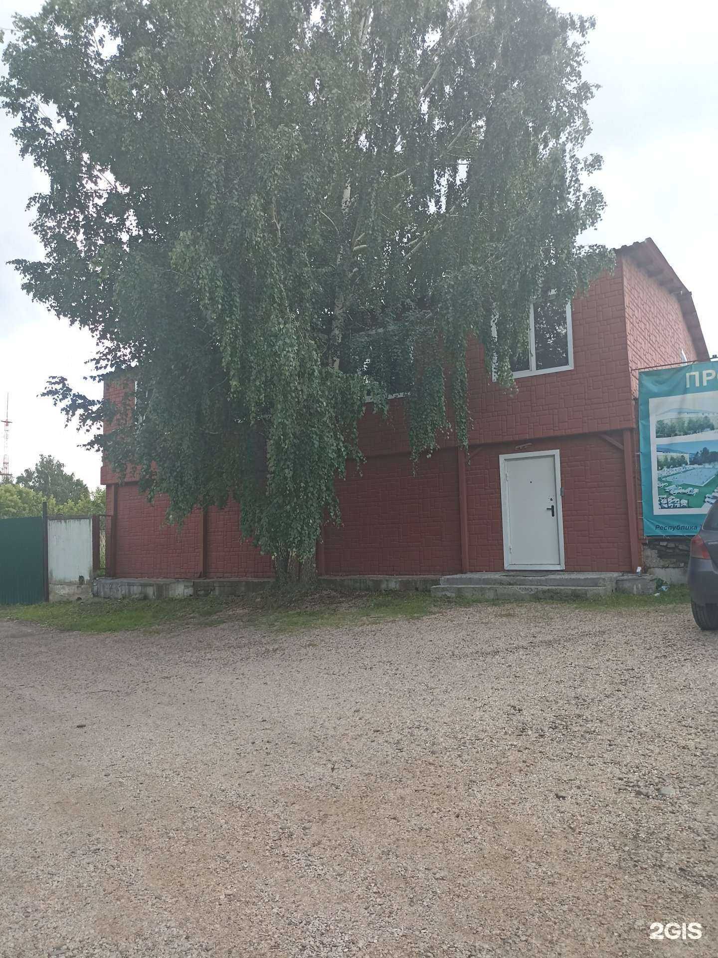 Отзывы на компанию Енисейская солевая корпорация в г. Красноярск c фото