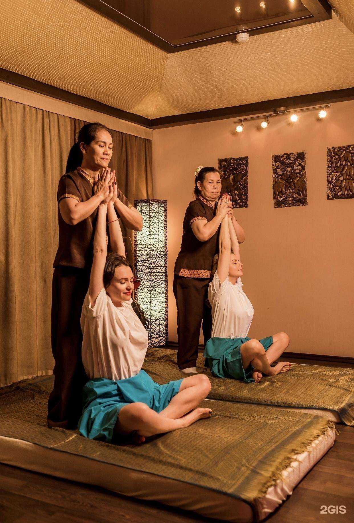 Отзывы на компанию Thaya spa в г. Екатеринбург c фото