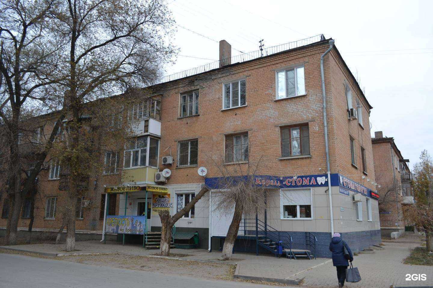 Отзывы на компанию Дикси в Волгограде c фото - фотография 2 из 2