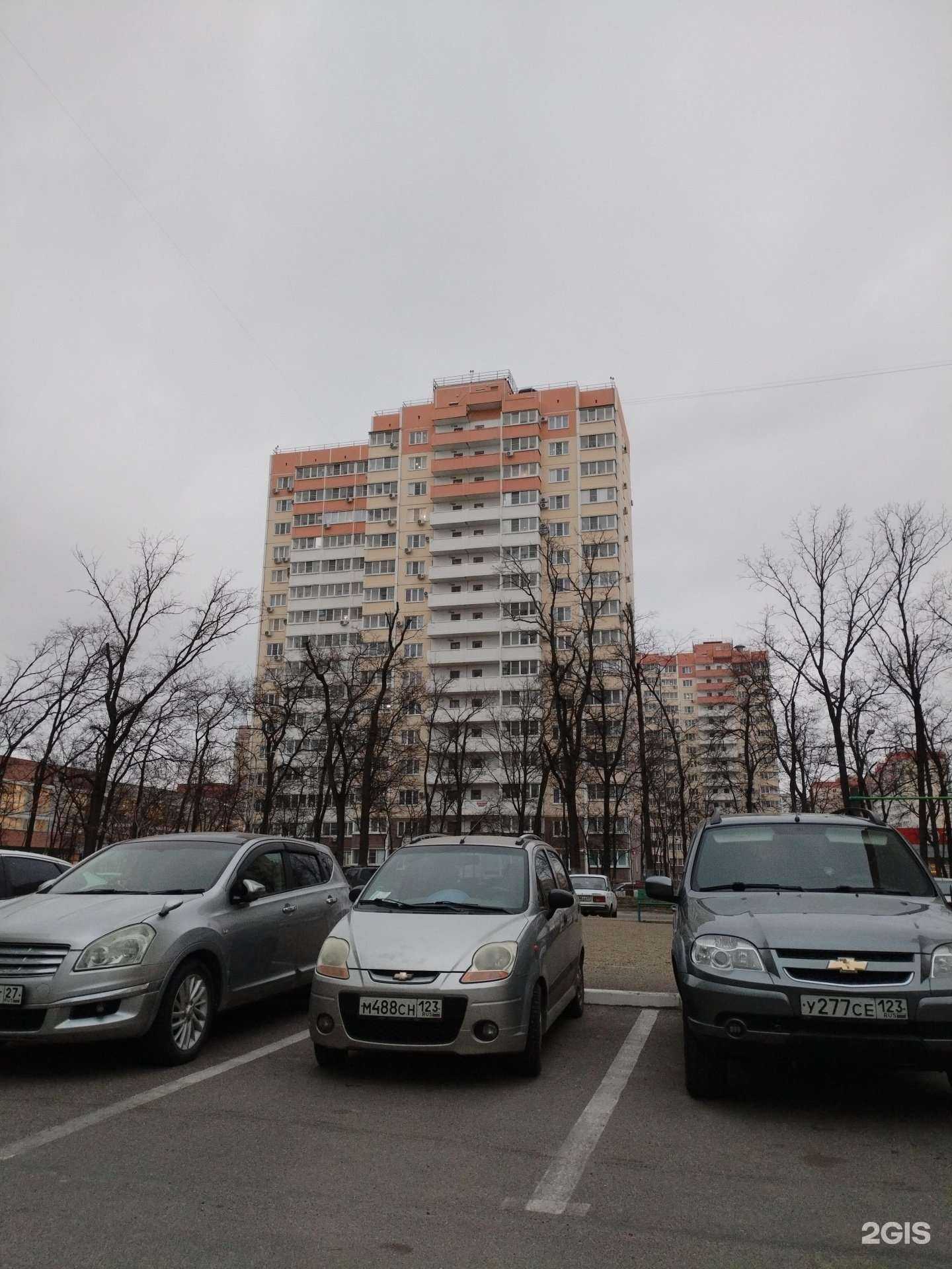 Отзывы на компанию Сферит в г. Краснодар c фото