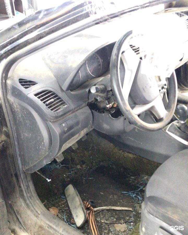 Отзывы на компанию Cleanbox в Арзамасе c фото