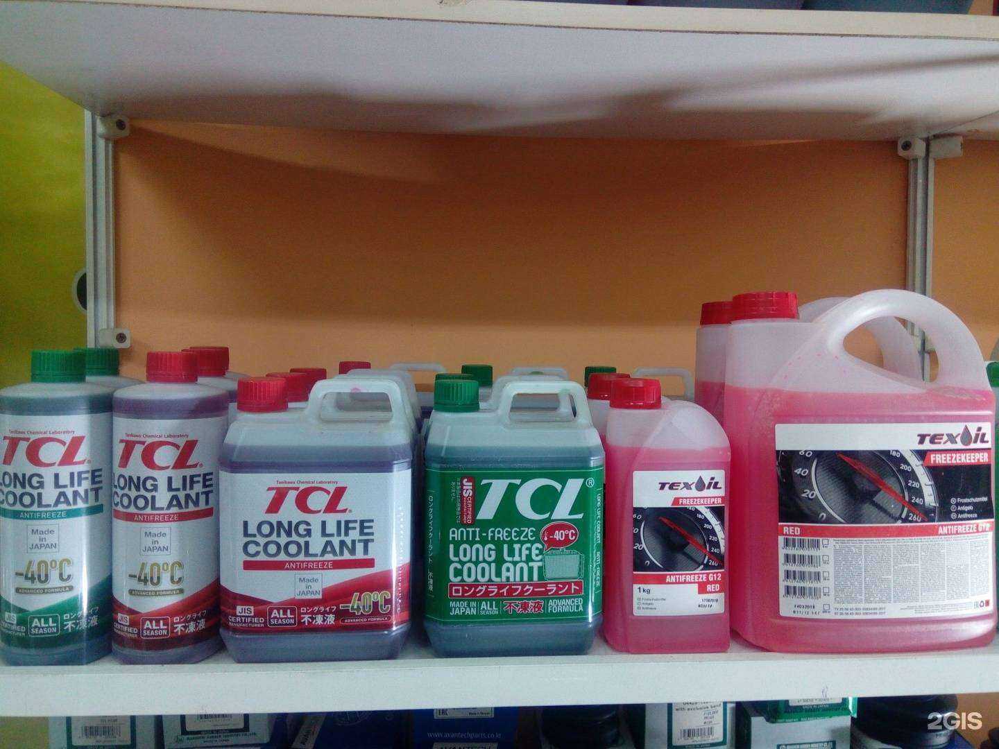 Отзывы на компанию Делюкс Авто в Чите c фото