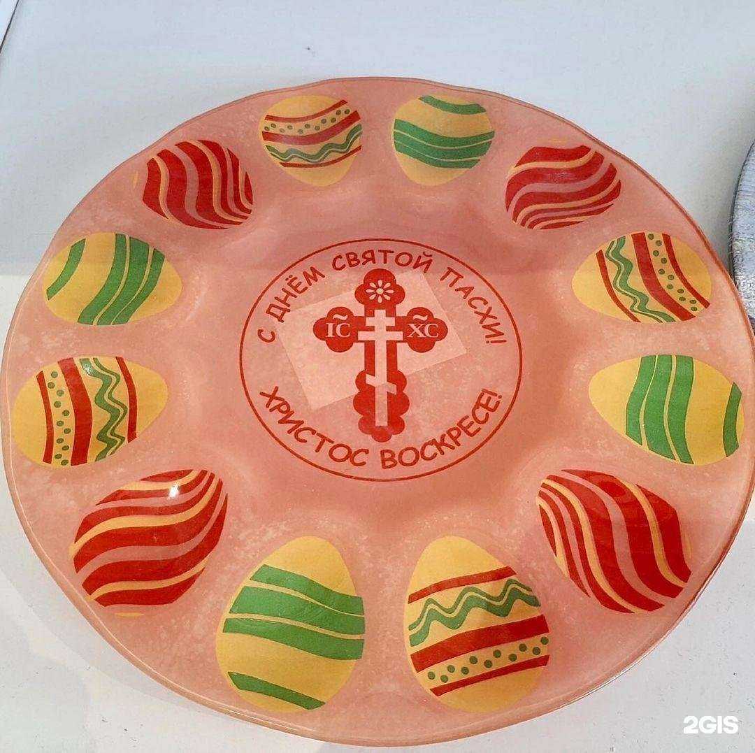 Отзывы на компанию Кум в Кулебаках c фото