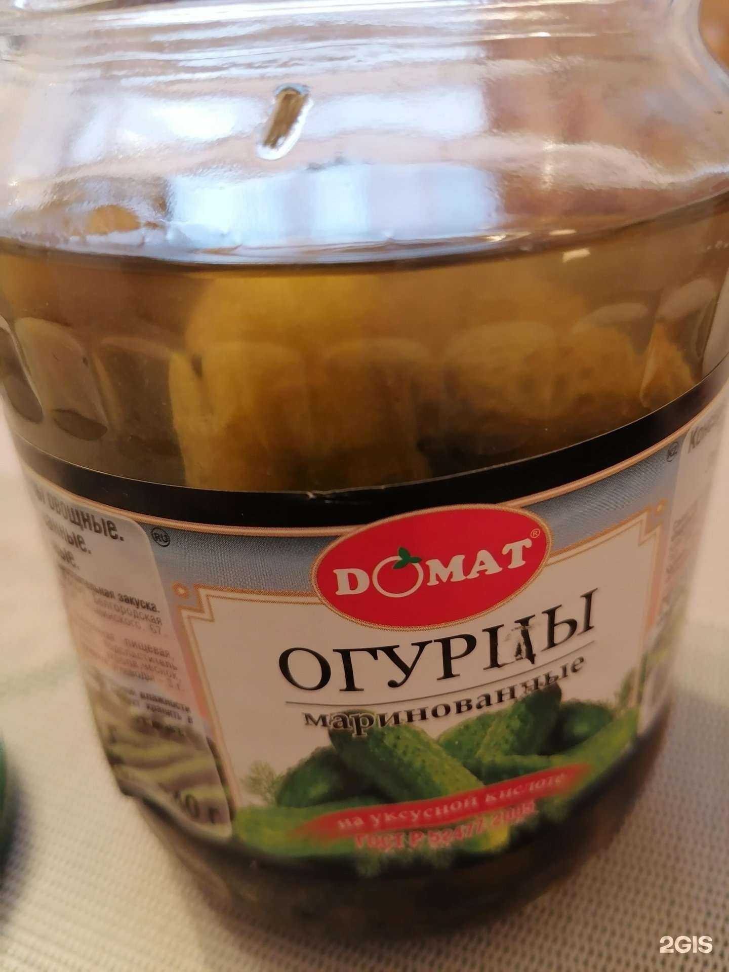 Отзывы на компанию Fix Price в Перми c фото