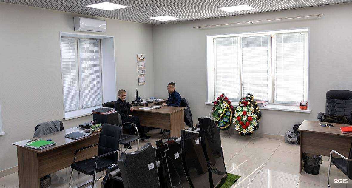 Отзывы на компанию Феникс в Артёме c фото