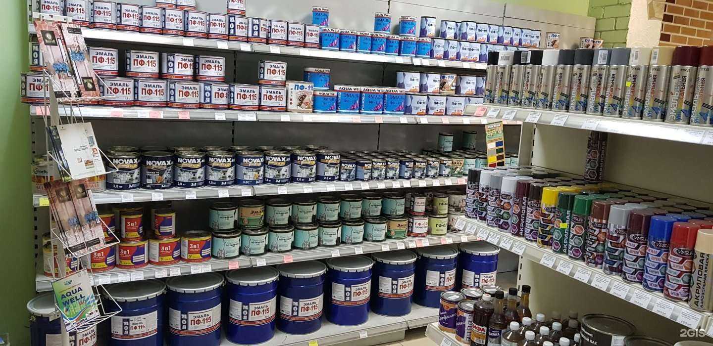 Отзывы на компанию СтройТорг в Пскове c фото