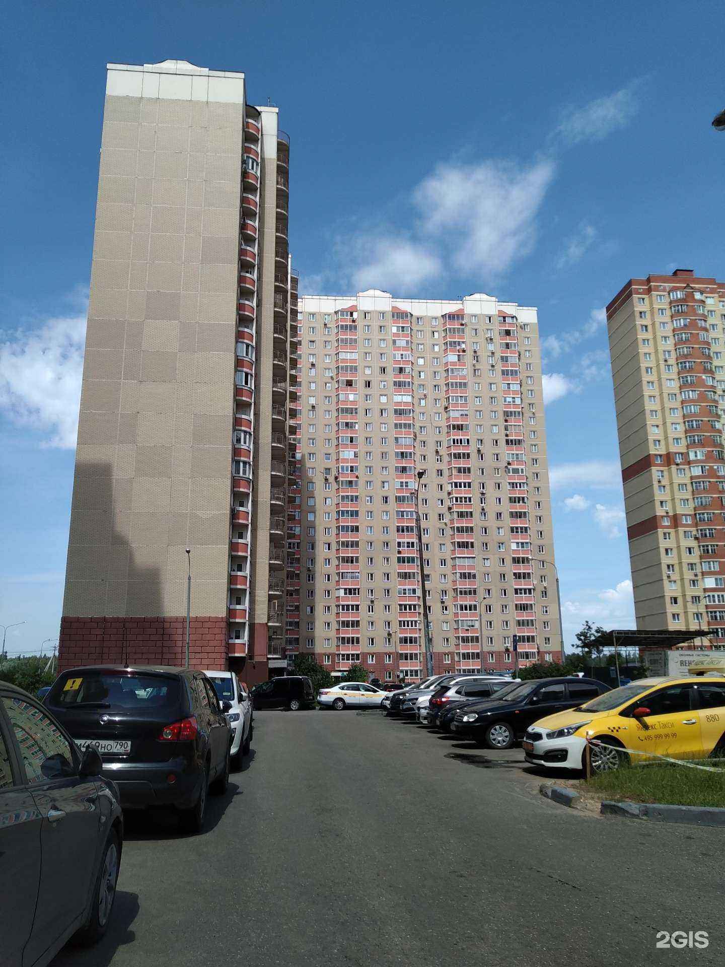 Отзывы на компанию Сеанс в Балашихе c фото - фотография 2 из 2