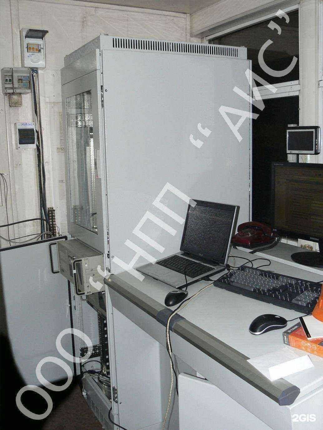 Отзывы на компанию АИС в г. Екатеринбург c фото