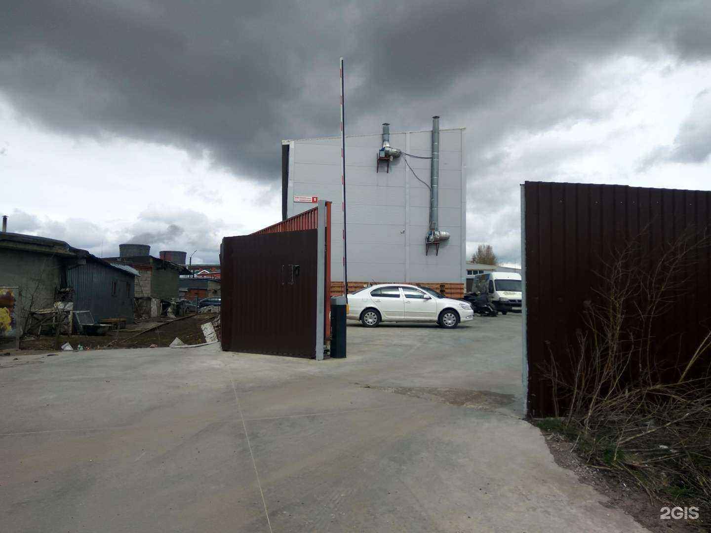 Отзывы на компанию ТехноТрейд в Чебоксарах c фото - фотография 2 из 2