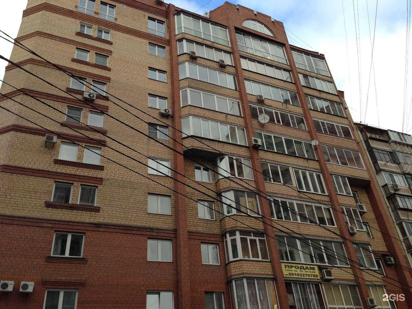 Отзывы на компанию Improve Style  в Челябинске c фото - фотография 2 из 2