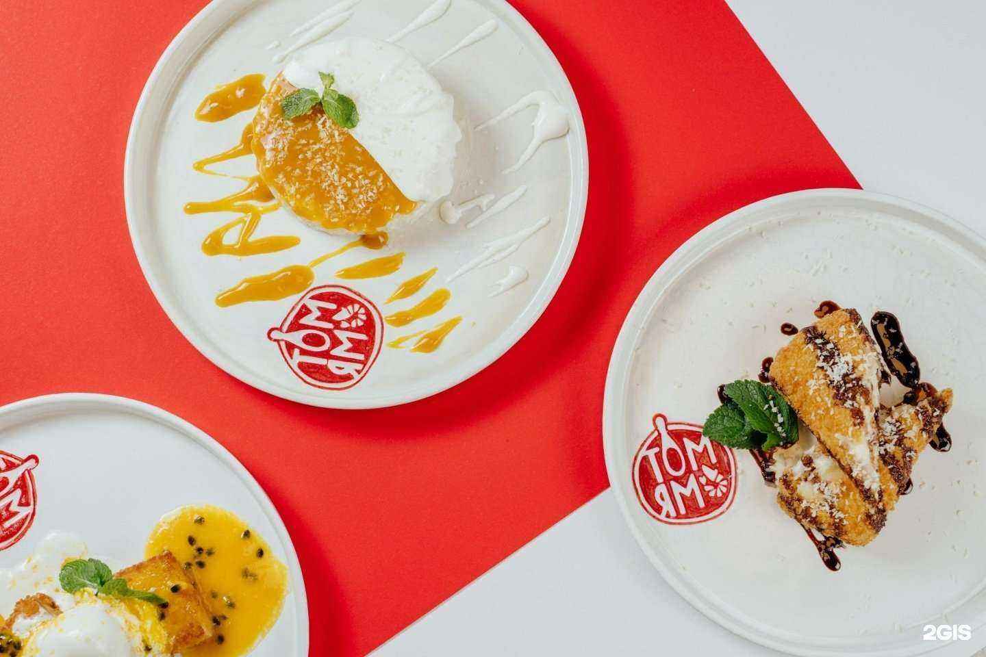 Отзывы на компанию Том Ям в Краснодаре c фото