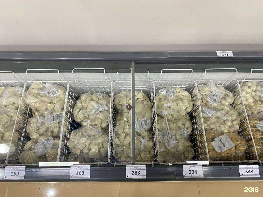 Отзывы на компанию Фермер в Краснодаре c фото