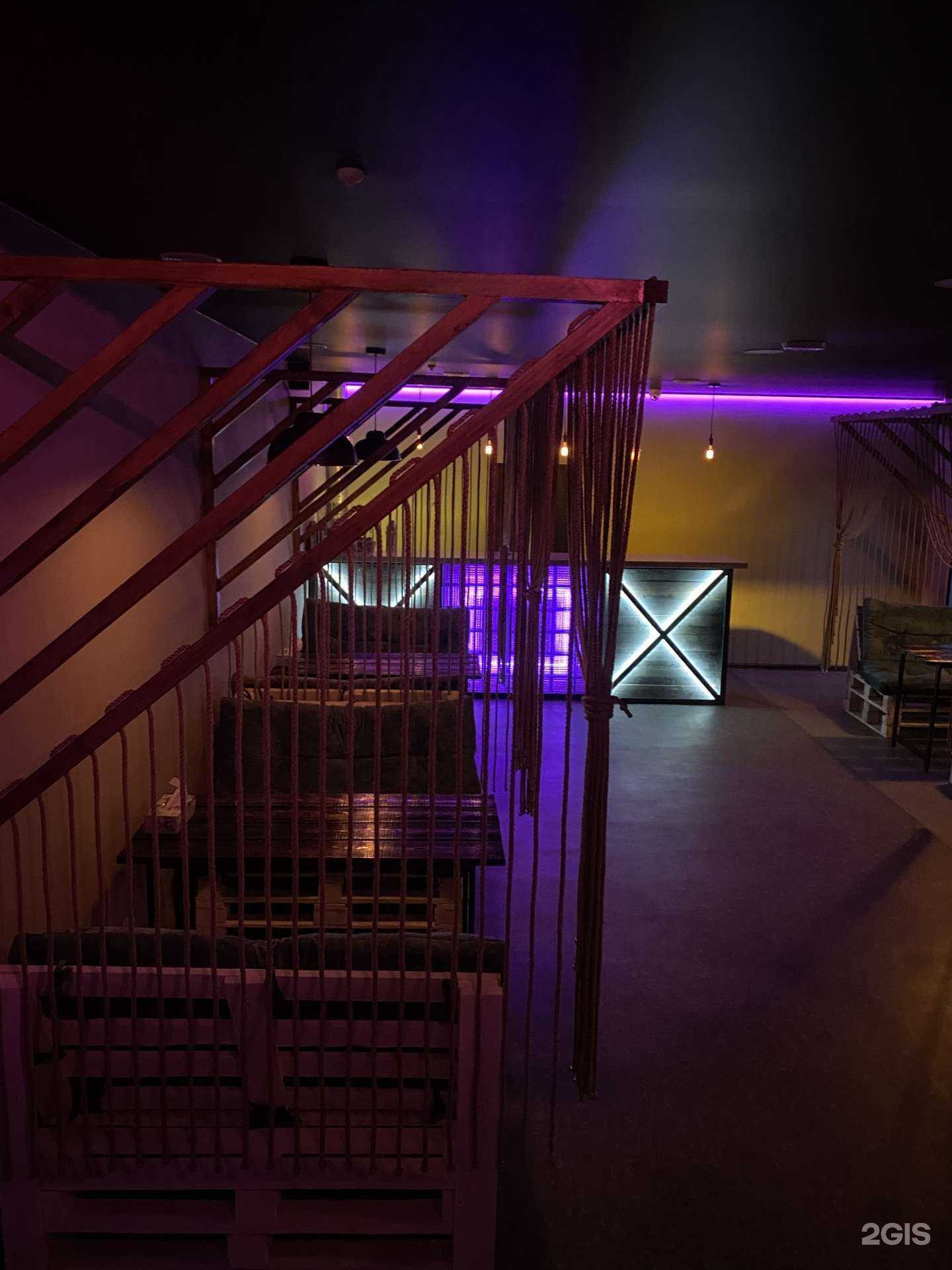 Отзывы на компанию Mist в г. Амурск c фото