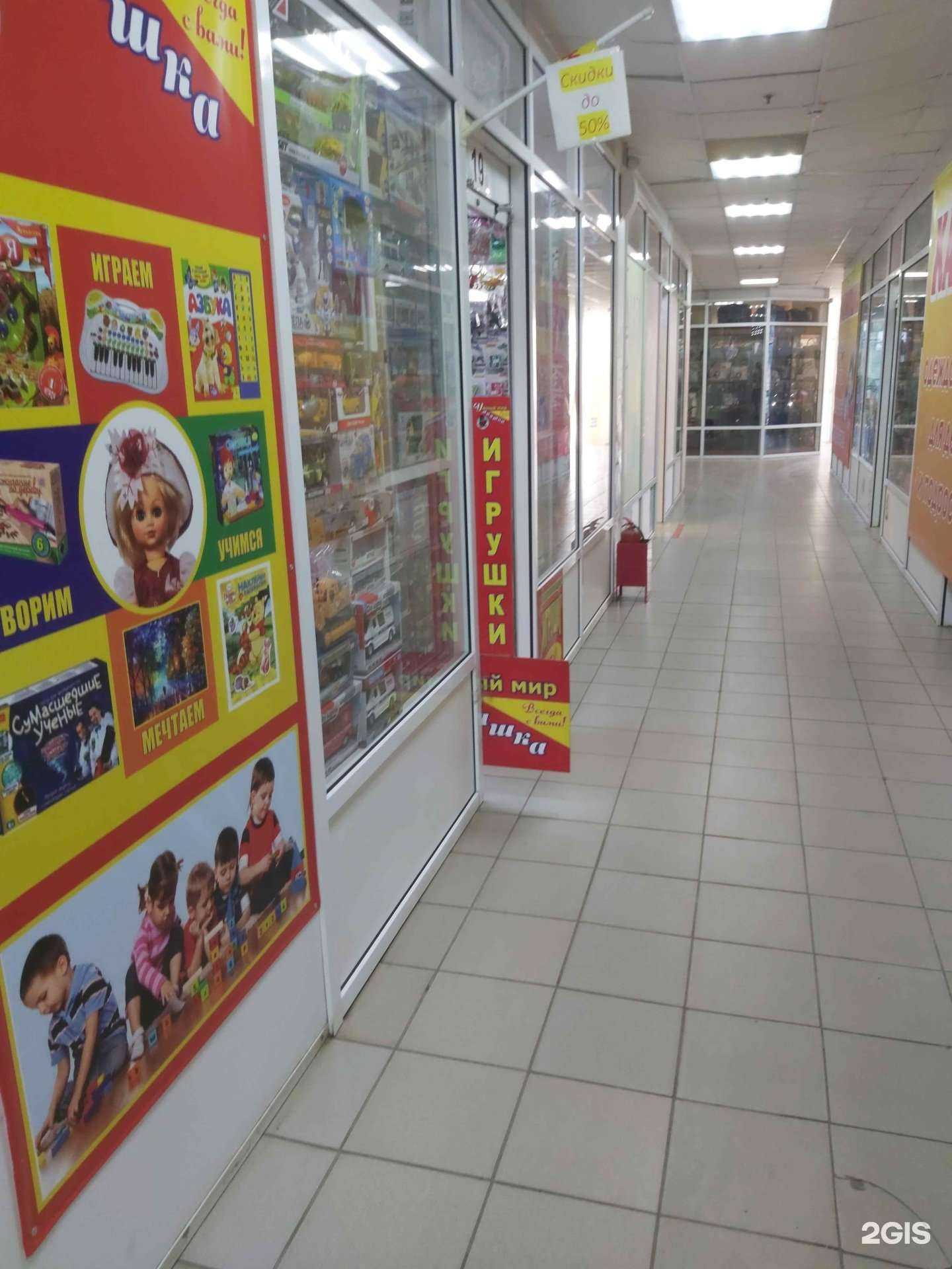 Отзывы на компанию Умняшка в Ярославле c фото