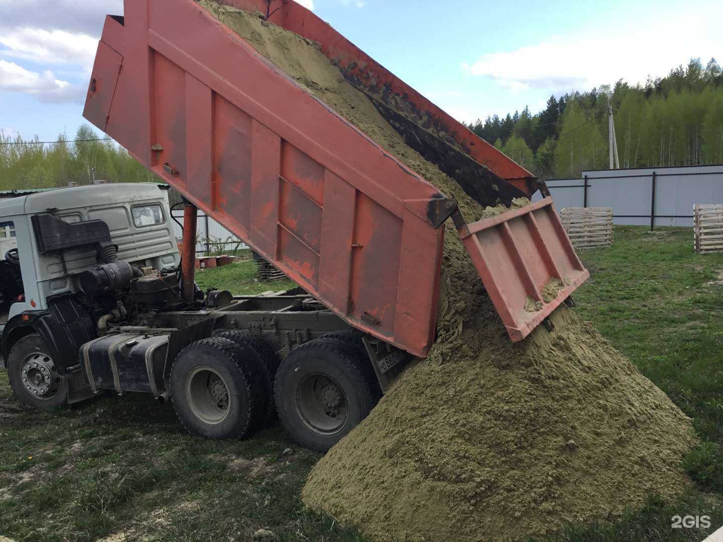 Отзывы на компанию ПенСнаб в г. Пенза c фото