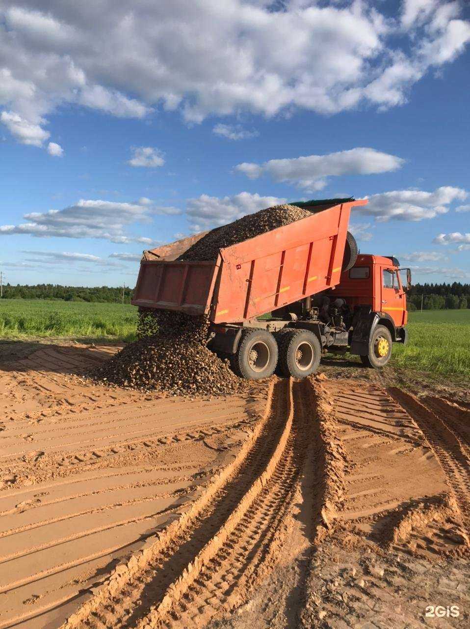 Отзывы на компанию Рамснаб в Раменском c фото