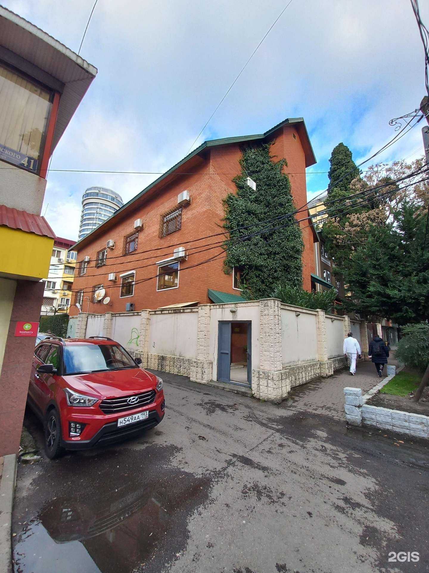 Отзывы на компанию Бытовка+ в Сочи c фото - фотография 2 из 2