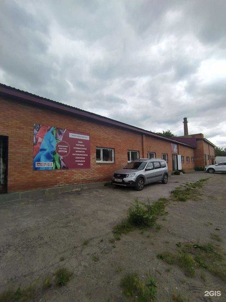 Отзывы на компанию Лукоморье в Омске c фото - фотография 2 из 2