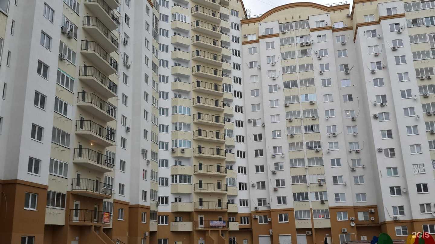 Отзывы на компанию Trends for friends в г. Новороссийск c фото