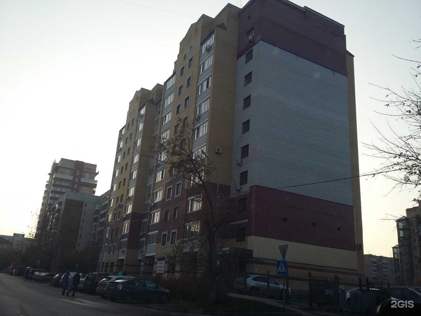 Отзывы на компанию Объединение риэлторов Тюменской области в г. Тюмень c фото