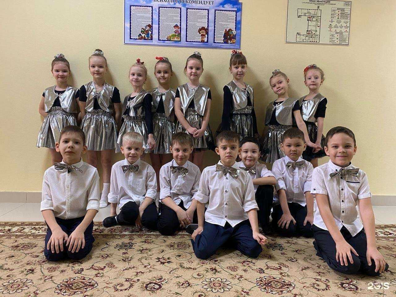 Отзывы на компанию Детский сад №329 комбинированного вида в г. Омск c фото